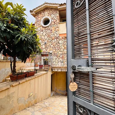 Camillas Loft בית נופש *